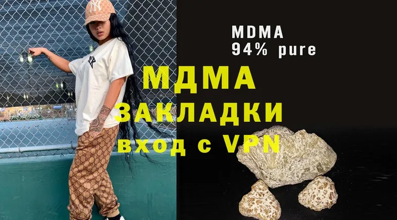 MDMA молли  Дудинка 