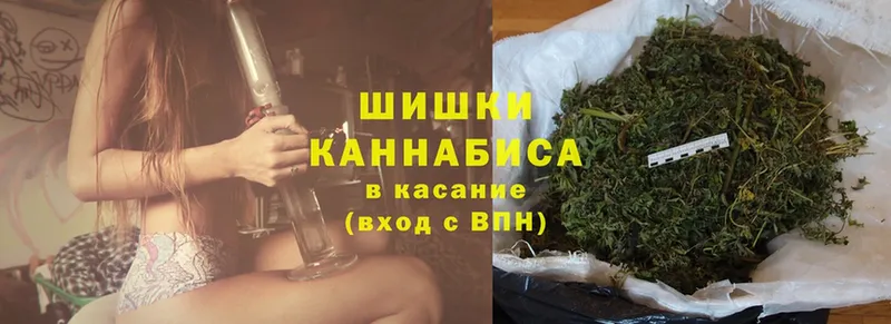 Марихуана VHQ  где купить наркотик  blacksprut как зайти  Дудинка 